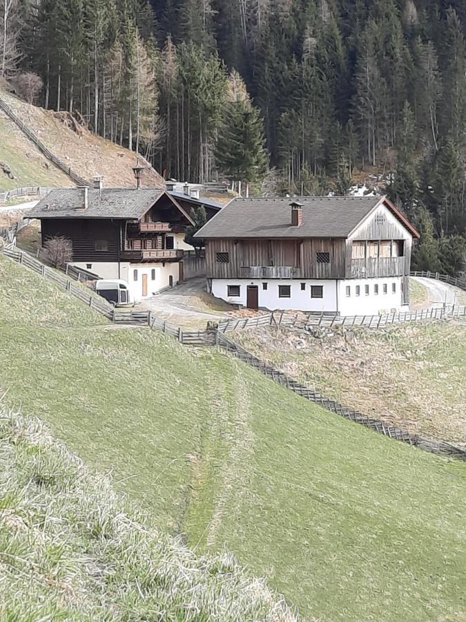 Hauserbauer - Auszeit In Раурис Экстерьер фото